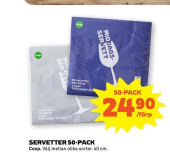 Stora Coop Servetter 50-pack erbjuda