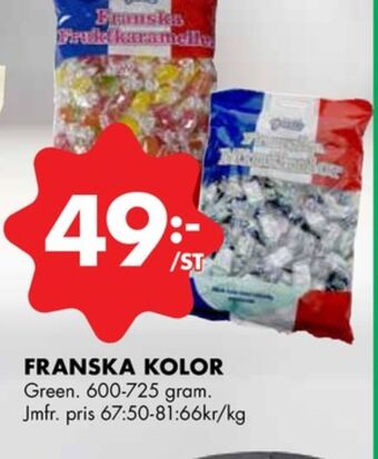 Green kola frukt