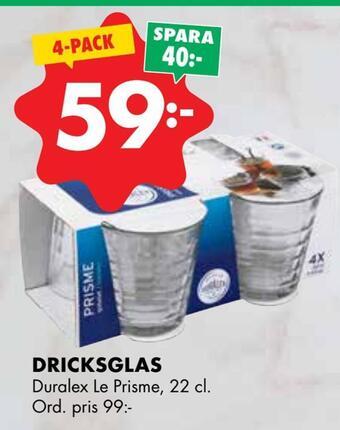 ÖoB Dricksglas erbjuda