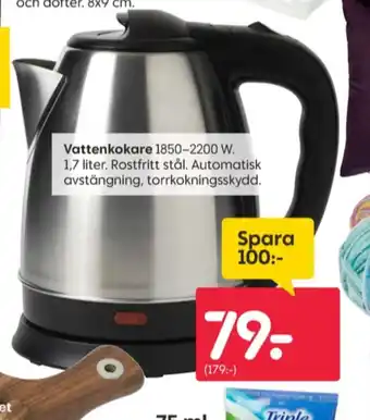 Rusta Ellen vattenkokare erbjuda