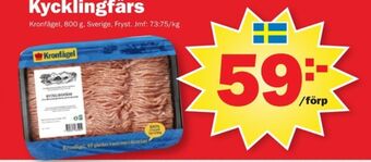 Pekås Kronfågel kycklingfärs erbjuda
