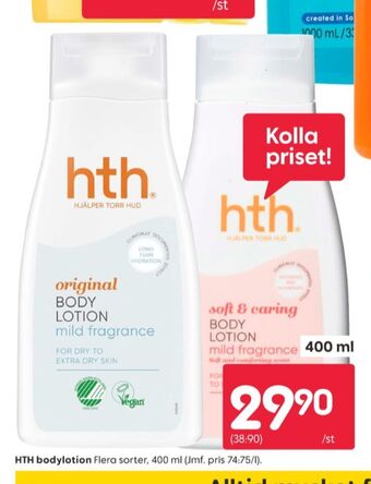 Rusta Hth bodylotion erbjuda