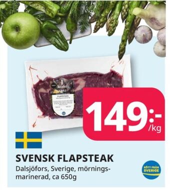 Tempo Dalsjöfors flapstek erbjuda