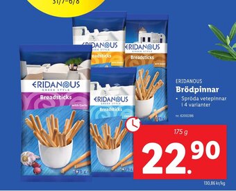 Lidl ERIDANOUS Brödpinnar erbjuda