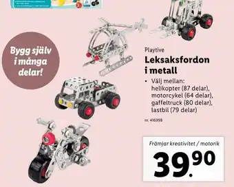 Lidl Playtive Leksaksfordon i metall erbjuda