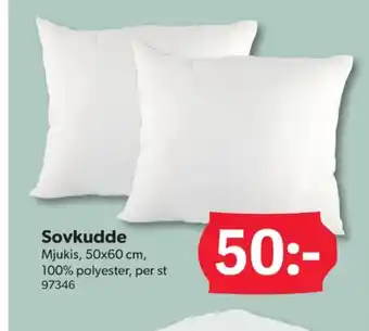 DollarStore Mustang huvudkudde erbjuda