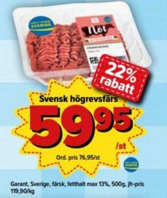 Garant Svensk högrevsfärs 500g