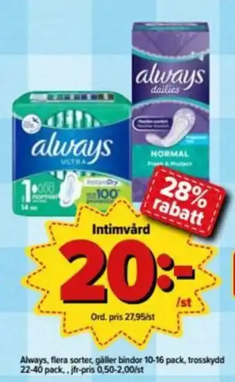Östenssons Always Intimvård 10-16 pack, 22-40 pack erbjuda