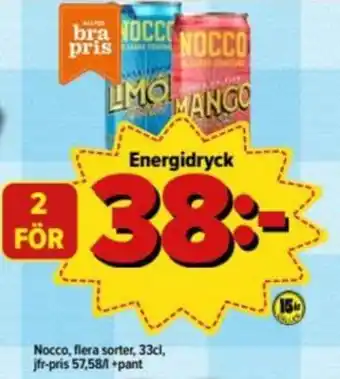 Nocco Energidryck 33cl