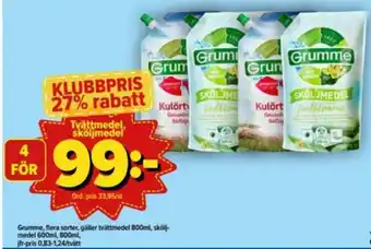 Grumme Tvättmedel. sköljmedel 600ml, 800ml