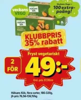 Östenssons Hälsans Kök Fryst vegetariskt 180-320g erbjuda
