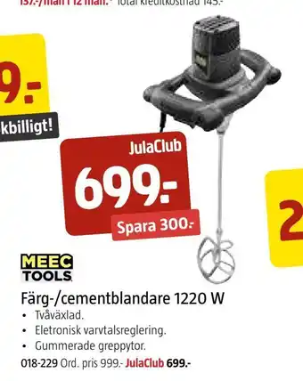Jula Färg-/cementblandare 1220 w erbjuda