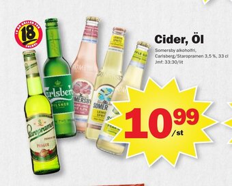 Pekås Cider, Öl erbjuda