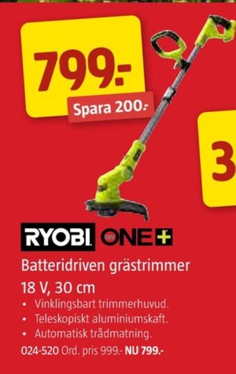 Jula Ryobi grästrimmer erbjuda