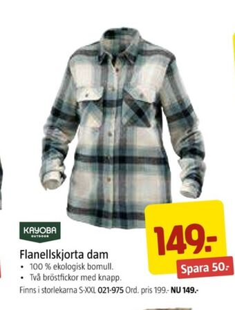 Jula Kayoba arbetsjackor erbjuda