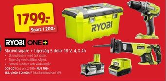 Jula Ryobi verktygsset erbjuda