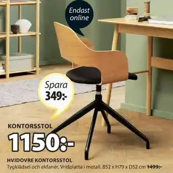 JYSK Hvidovre Kontorsstol 52x79x52cm erbjuda