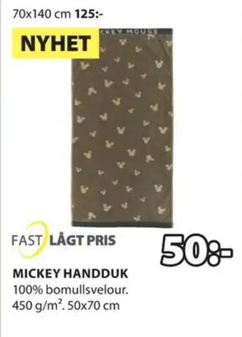 JYSK Mickey Handduk 50x70cm erbjuda