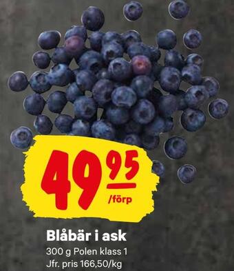 City Gross Blåbär i ask erbjuda