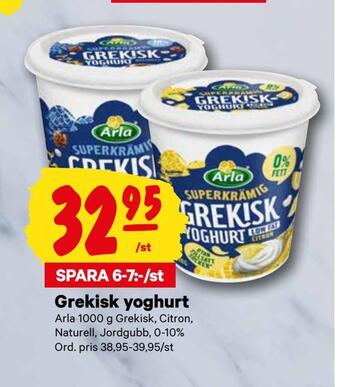 City Gross Grekisk yoghurt erbjuda
