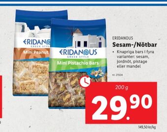 Lidl Eridanous bars erbjuda