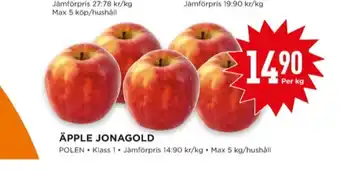 Willys Coca cola zero äpplen erbjuda