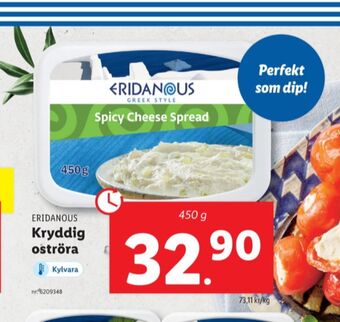 Lidl Eridanous bredbar ost erbjuda