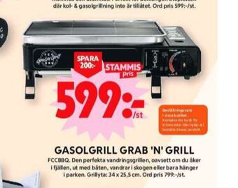 ICA Maxi Fcc bbq gasolgrill erbjuda