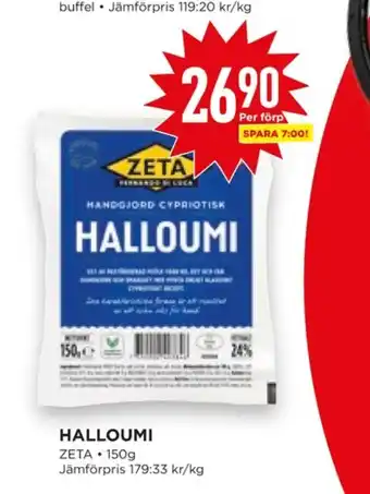 Zeta halloumi
