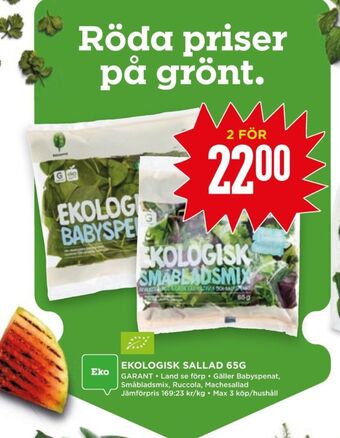 Willys Hemma Garant sallat erbjuda