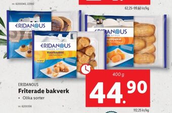 Lidl Eridanous kakor erbjuda