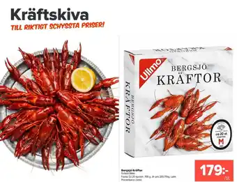 Ullmo kräftor