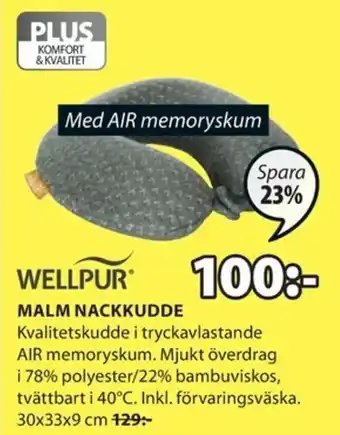 JYSK Wellpur Malm Nackkudde 30x33x9cm erbjuda