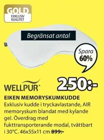 JYSK Wellpur Eiken Memoryskumkudde 46x55x11cm erbjuda