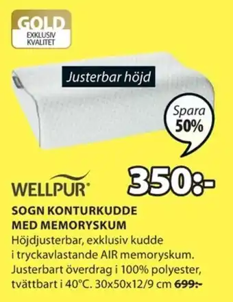 JYSK Wellpur Sogn Konturkudde Med Memoryskum 30x50x12/9cm erbjuda