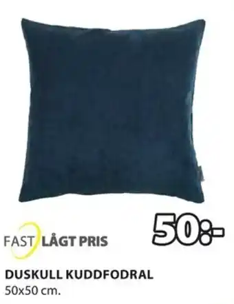 JYSK Duskull Kuddfodral 50x50cm erbjuda