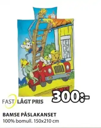 Bamse Påslakanset 150x210cm