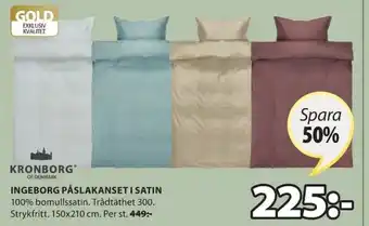 JYSK Kronborg Ingeborg Påslakanset I Satin 150x210cm erbjuda