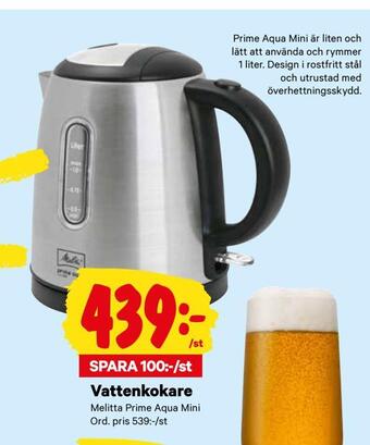 City Gross Vattenkokare erbjuda