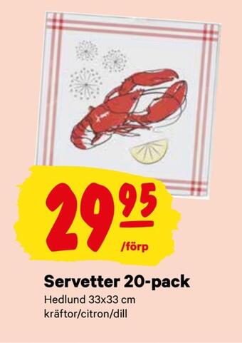 City Gross Servetter 20-pack erbjuda