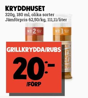 Grillkrydda/rubs