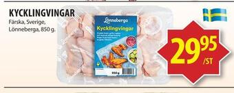 Matvärlden Tensta Kycklingvingar erbjuda