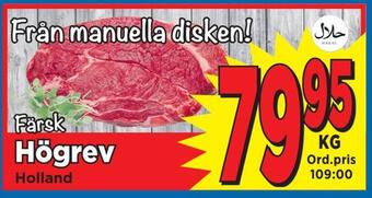 Supergrossen Högrev erbjuda
