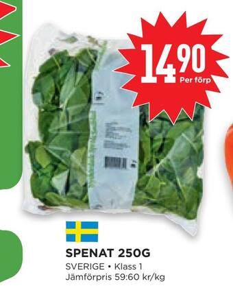 Spenat 250g