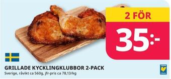 Tempo Grillade kycklingklubbor 2-pack erbjuda