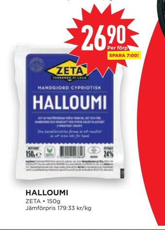 Willys Hemma Halloumi erbjuda