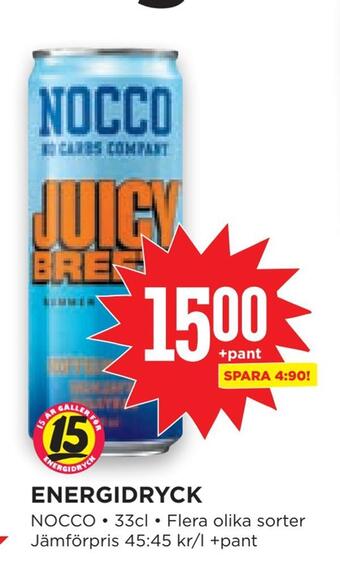 Willys Hemma Energidryck erbjuda