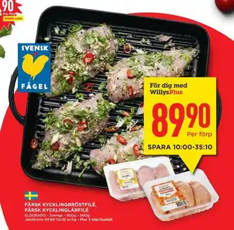 Willys Hemma Färsk kycklingbröstfilé, färsk kycklinglårfilé erbjuda