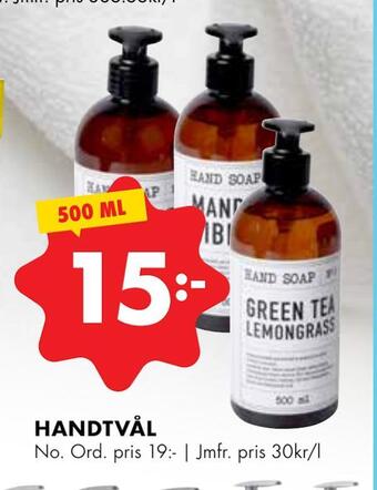 ÖoB Handtvål erbjuda