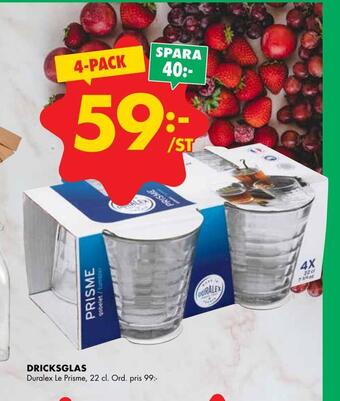 ÖoB Dricksglas erbjuda